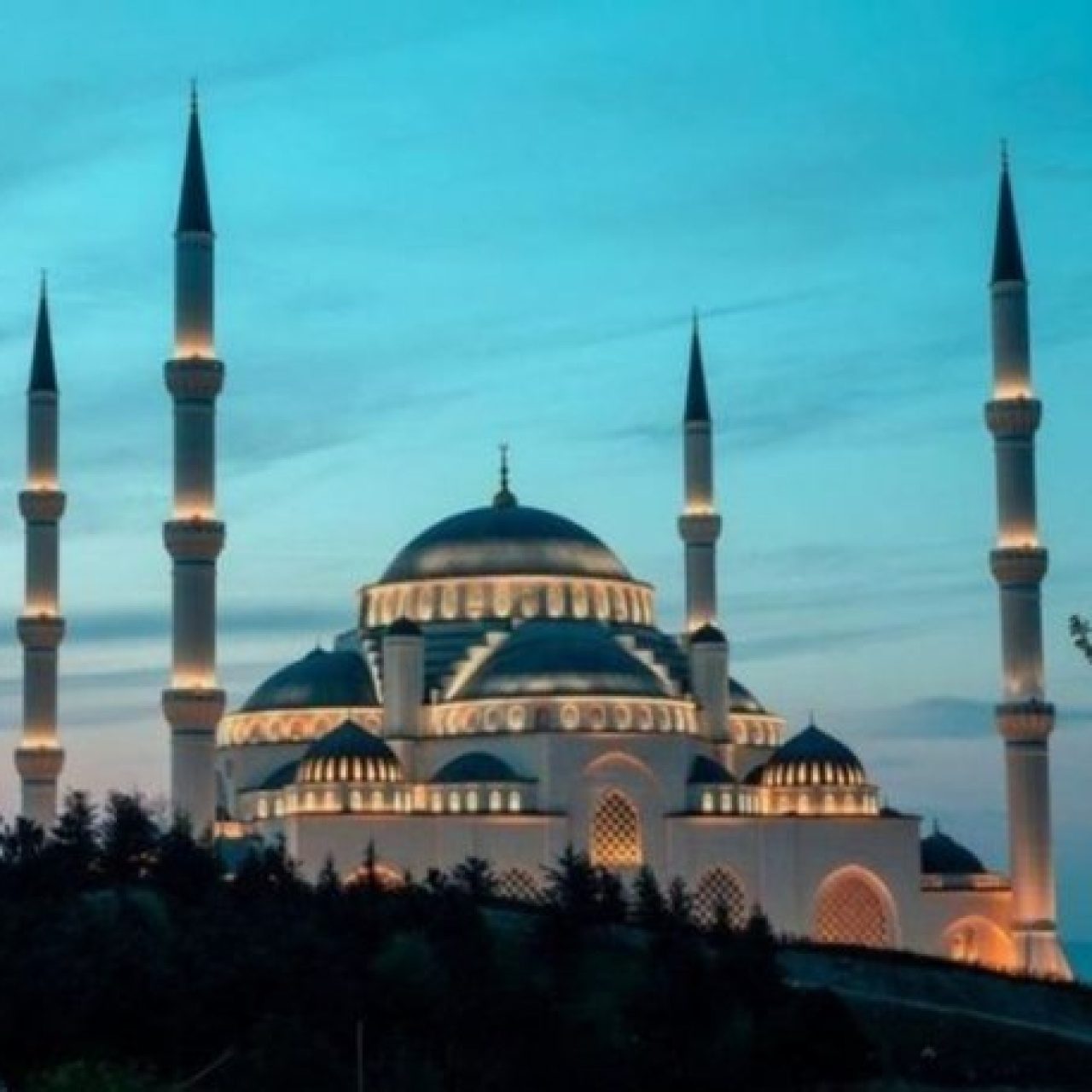 Bugün Ramazan'ın kaçıncı günü?