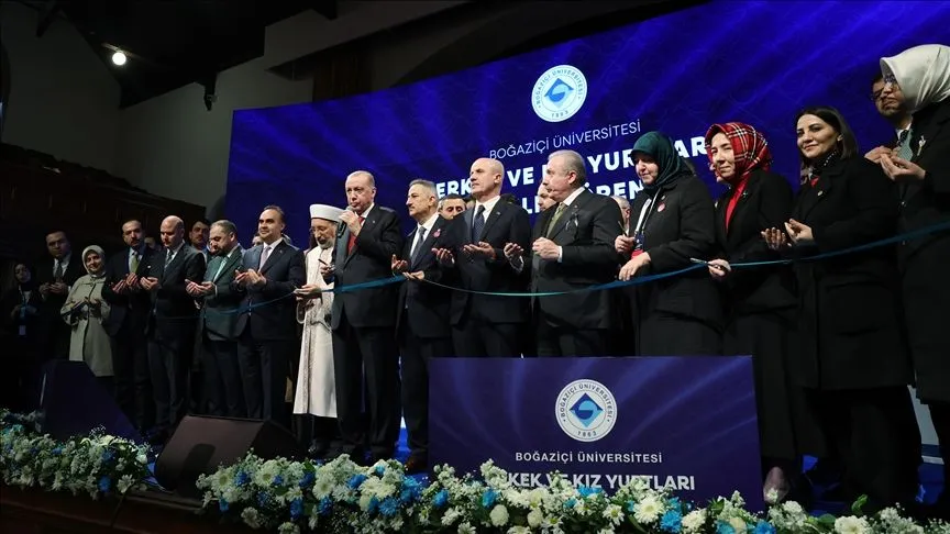 Boğaziçi Üniversitesi erkek ve kız yurtları törenle açıldı