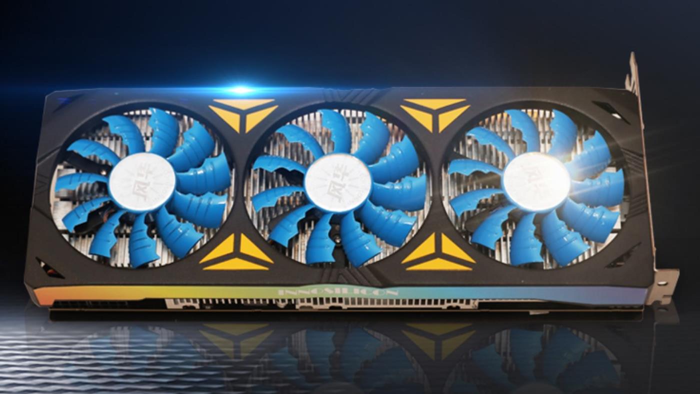 Çin’in yeni GPU’su CUDA uyumluluğu ve RT desteği vadediyor