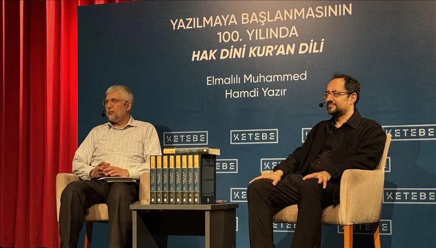 "Hak Dini Kur'an Dili" 100. yılına özel yeniden okurlara sunuldu