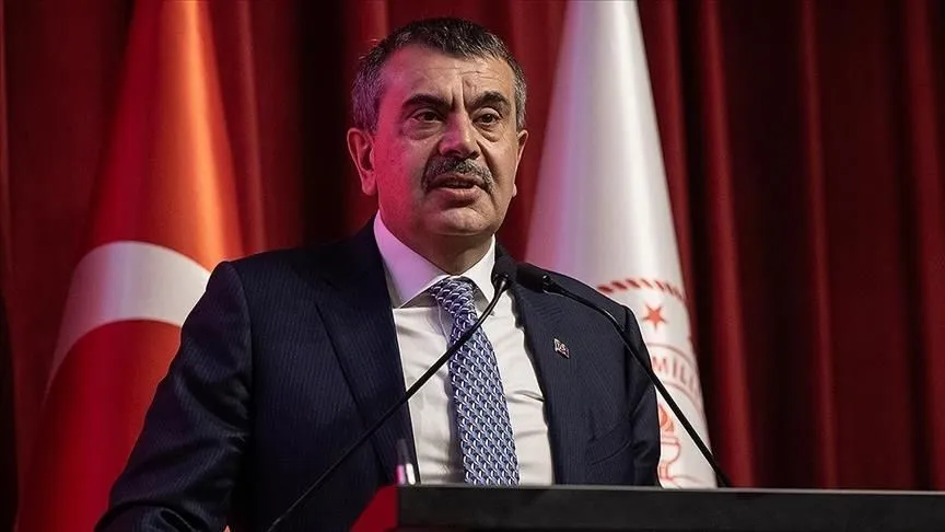 Milli Eğitim Bakanı Tekin, şehit öğretmen Şenay Aybüke Yalçın'ı andı