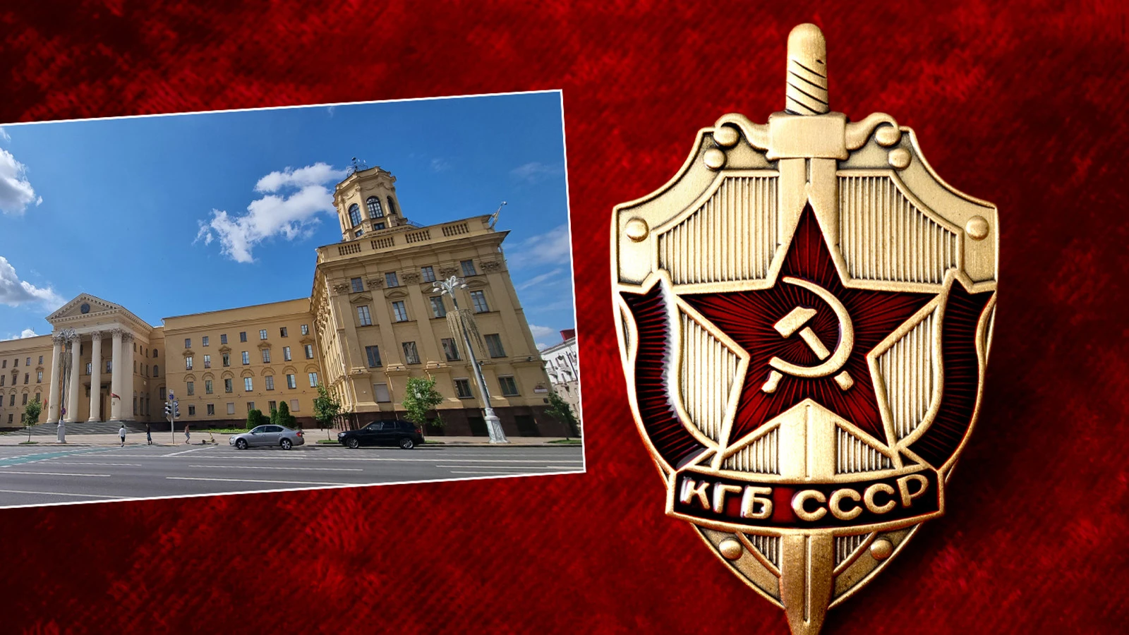 Belarus'taki Gizemli Mezarlık! Sovyetler Yıkılsa Da Kgb Hala Yaşıyor