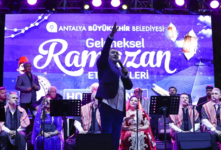 Cam Piramit’te Şanlıurfalılar ve Elazığlılar gecesi