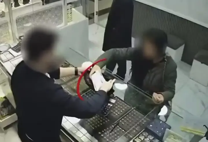 Malatya'da kuyumculara sahte altın satan şüpheliler yakalandı; 3 tutuklama