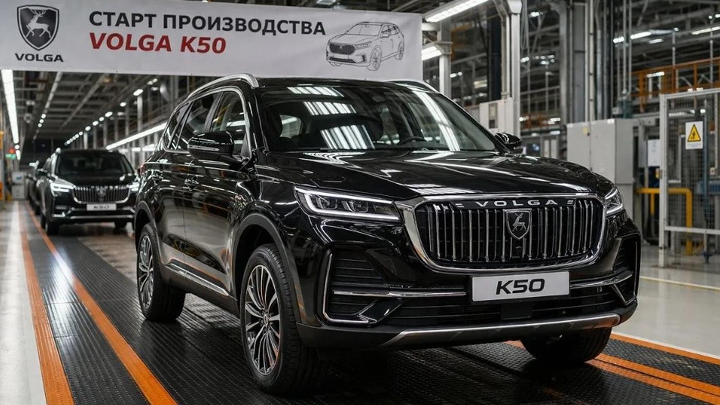 Sovyet döneminin simge otomobili Volga geri döndü
