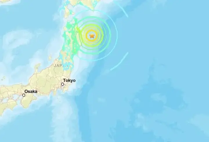 SON DAKİKA... Japonya'da 7.4 büyüklüğünde deprem: Tsunami uyarısı geldi!
