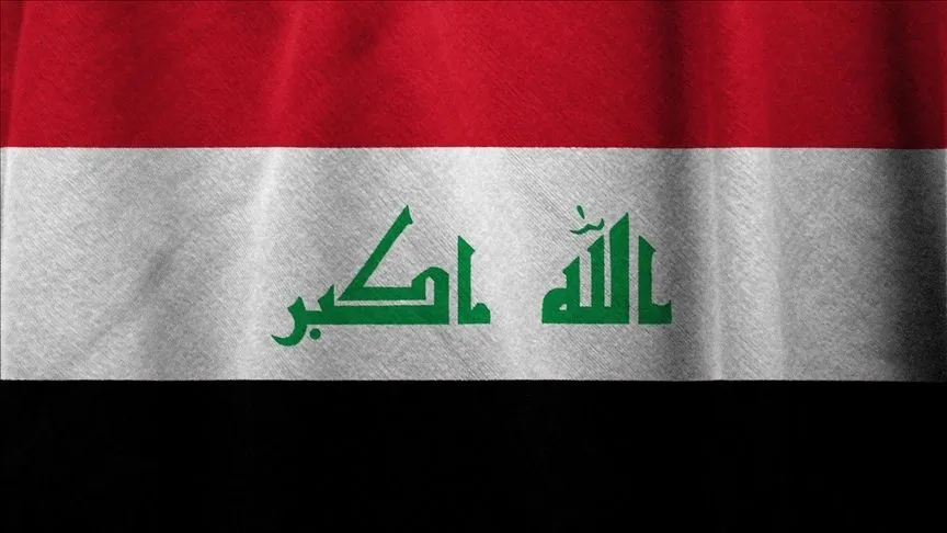 Irak'ta "önemli bir kurumu hedef almak isteyen" İHA düşürüldü