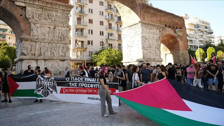 PAOK taraftarları, Maccabi Tel Aviv maçı öncesinde İsrail’i protesto etti