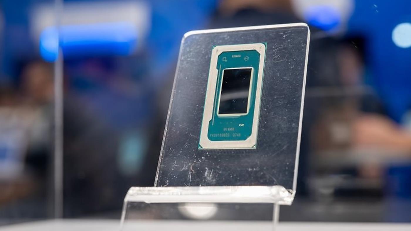 Intel Panther Lake-H serisi sızdırıldı: İşte beklenen modeller