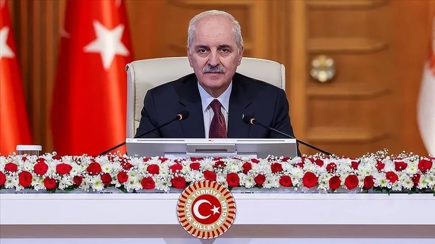 TBMM Başkanı Kurtulmuş'tan Sivas Kongresi'nin 106. yıl dönümü mesajı