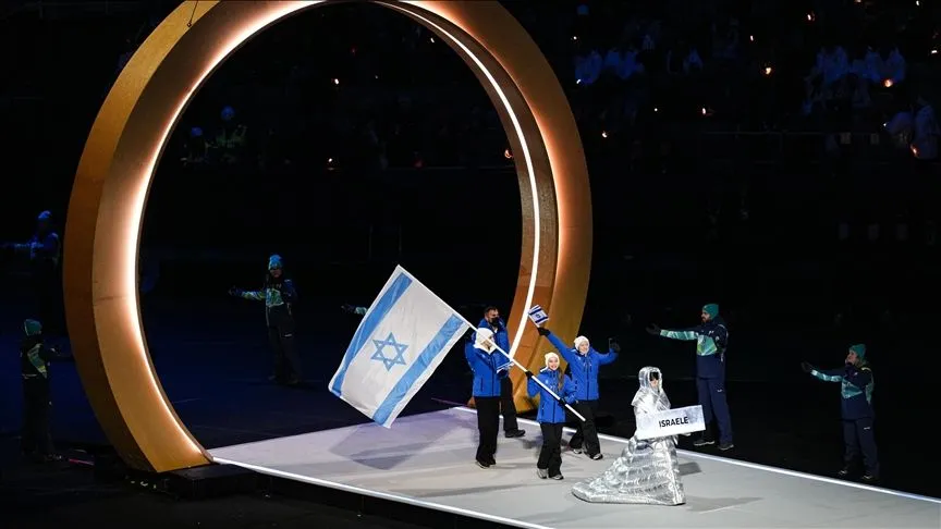 Olimpiyatlarda sahte beyanda bulunan İsrail 4'lü bobsled takımı diskalifiye edildi