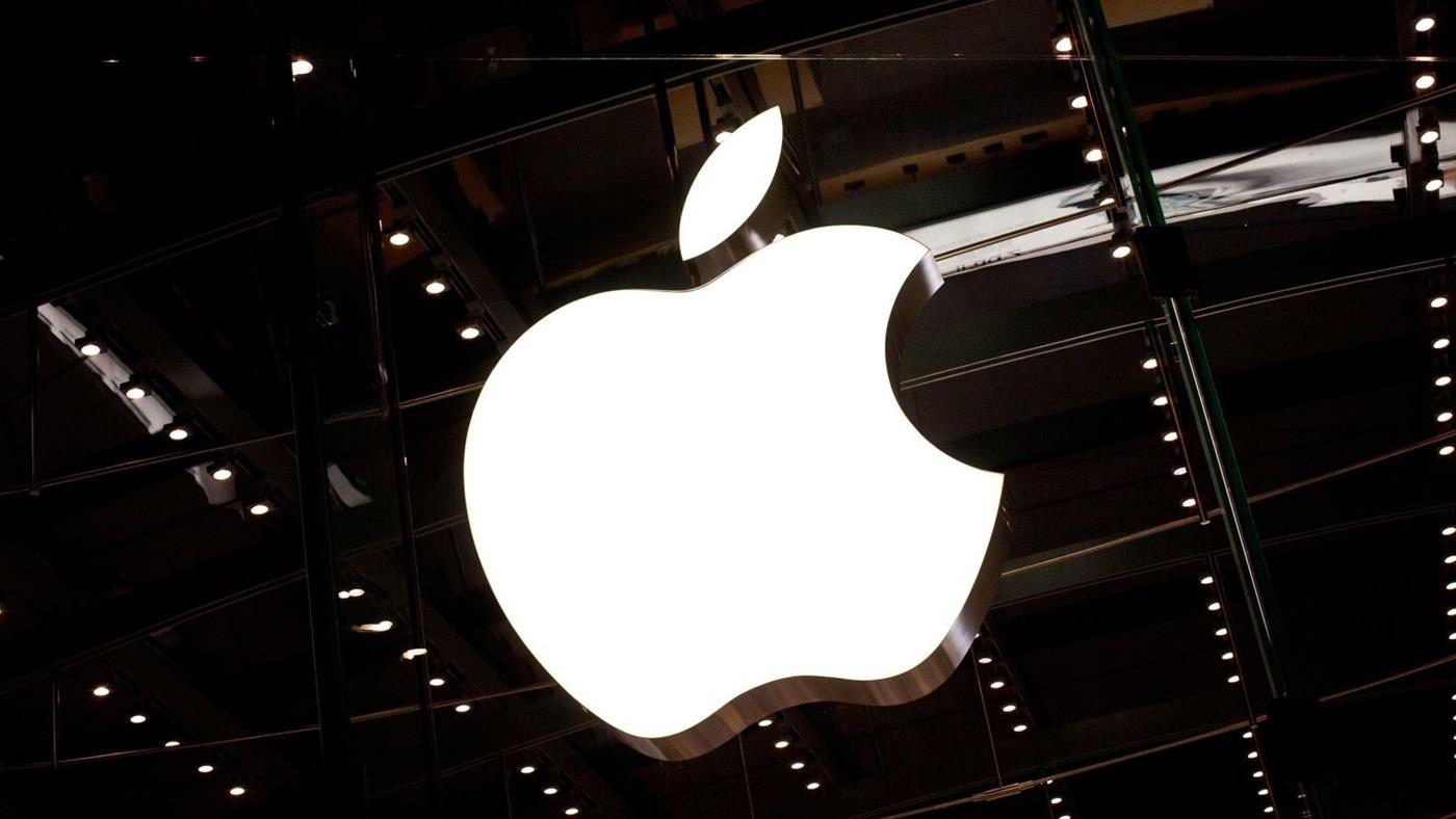 Apple'dan güçlü ikinci çeyrek performansı: Gelirler %10 arttı