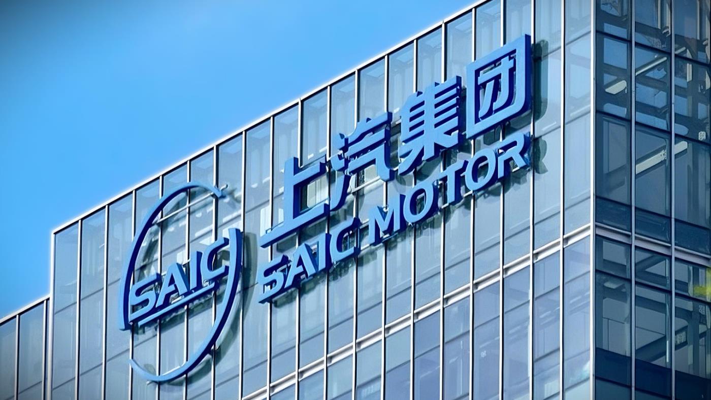 Çinli SAIC Motor, katı hal bataryalarının teslimatlarına 2027'de başlayacak