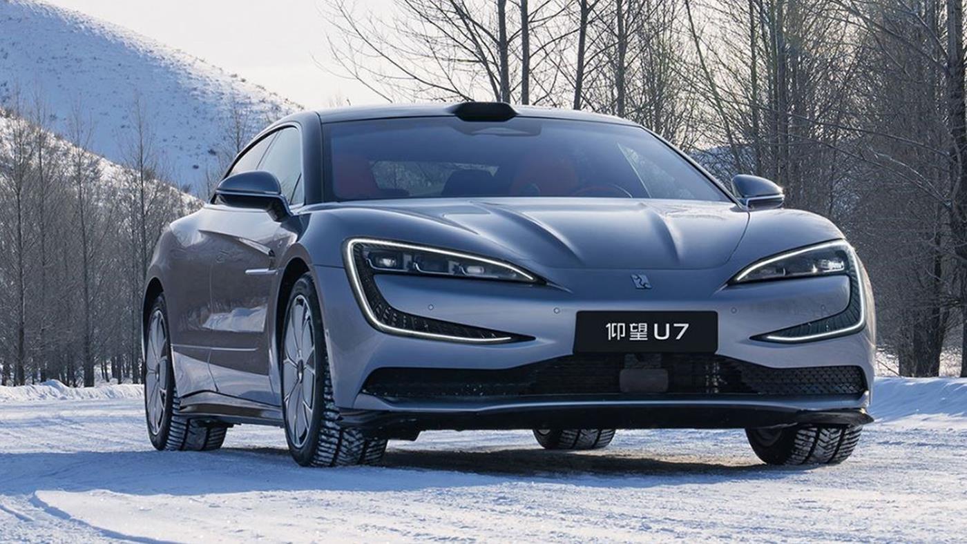 BYD, lüks markası Yangwang’ın U7 modeli hakkında önemli açıklamalar yaptı