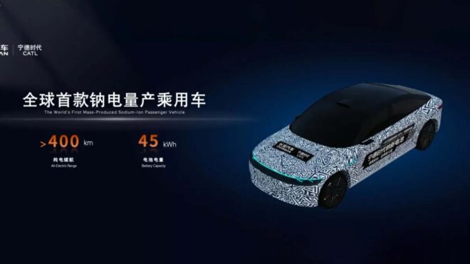 Çinli Changan, katı hâl bataryasıyla 1.500 km menzil vadediyor