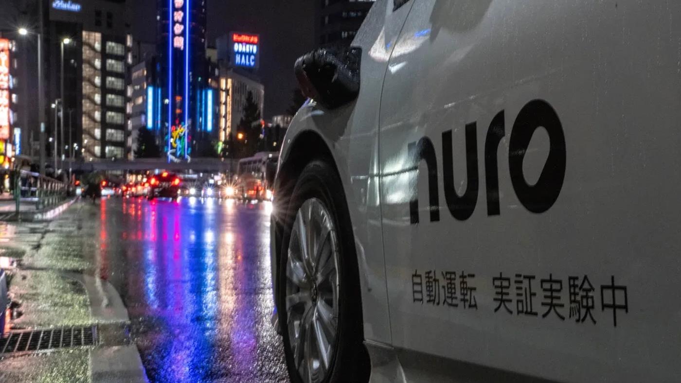 Nvidia ve Uber destekli Nuro, Tokyo'da otonom araçları test ediyor