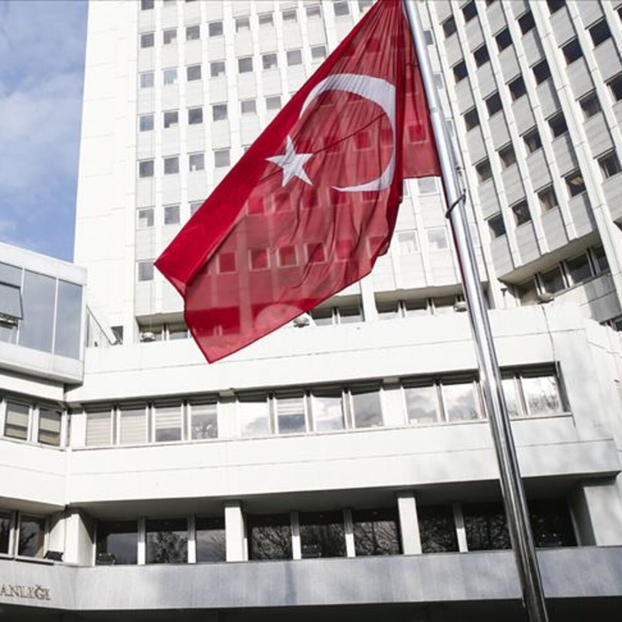 Dışişleri'nden Sudan'a seyahat uyarısı