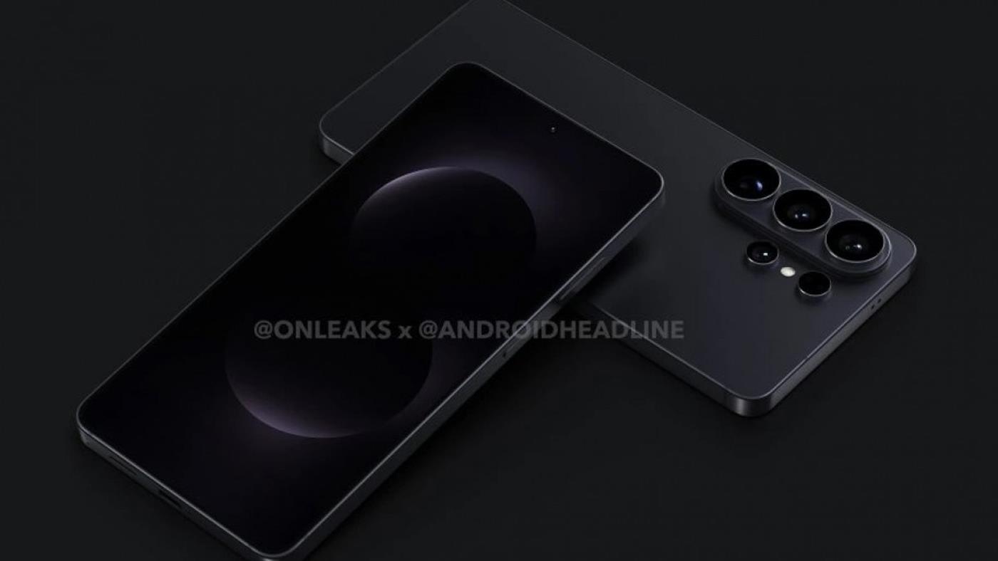 Samsung Galaxy S26 gizlilik ekranı ile geliyor