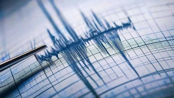 Son Dakika Depremler! Deprem Mi Oldu? 17 Ekim 2026 Nerede, Ne Zaman Deprem Oldu?