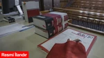 T.C. İstanbul Gayrimenkul Satış İcra Dairesi