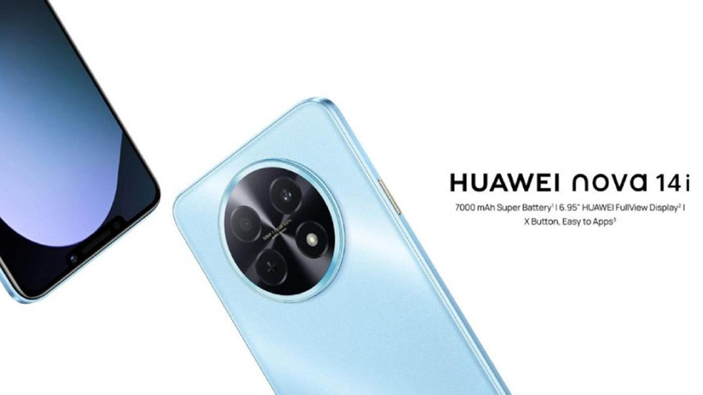 7.000 mAh bataryalı Huawei Nova 14i tanıtıldı: İşte özellikleri