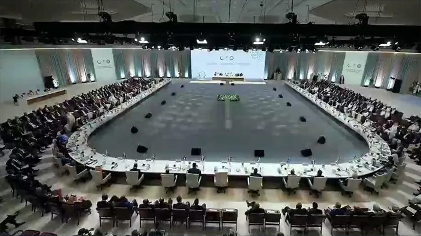 İslam İşbirliği Teşkilatı ve Arap Birliği Ortak Olağanüstü Zirvesi Katar'da başladı