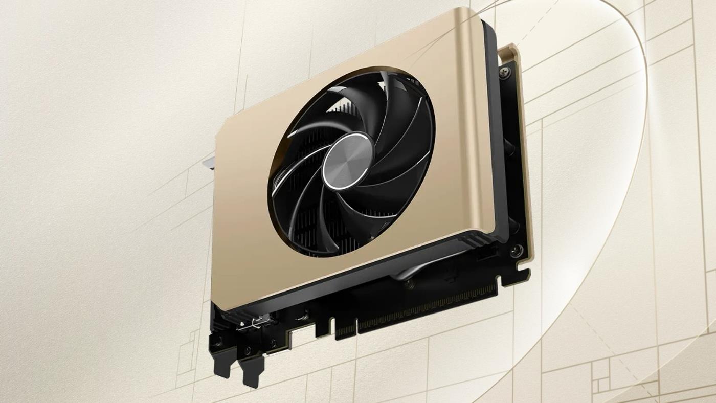 MSI, küçük kasalar için RTX 5050 ekran kartını tanıttı