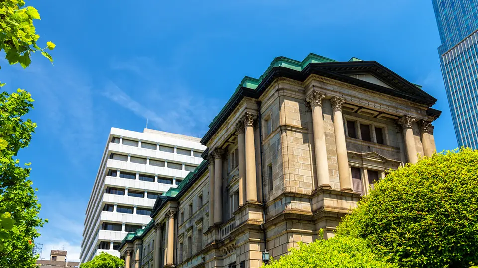 BOJ, Takaichi dönemindeki ilk toplantısında faizleri sabit tuttu