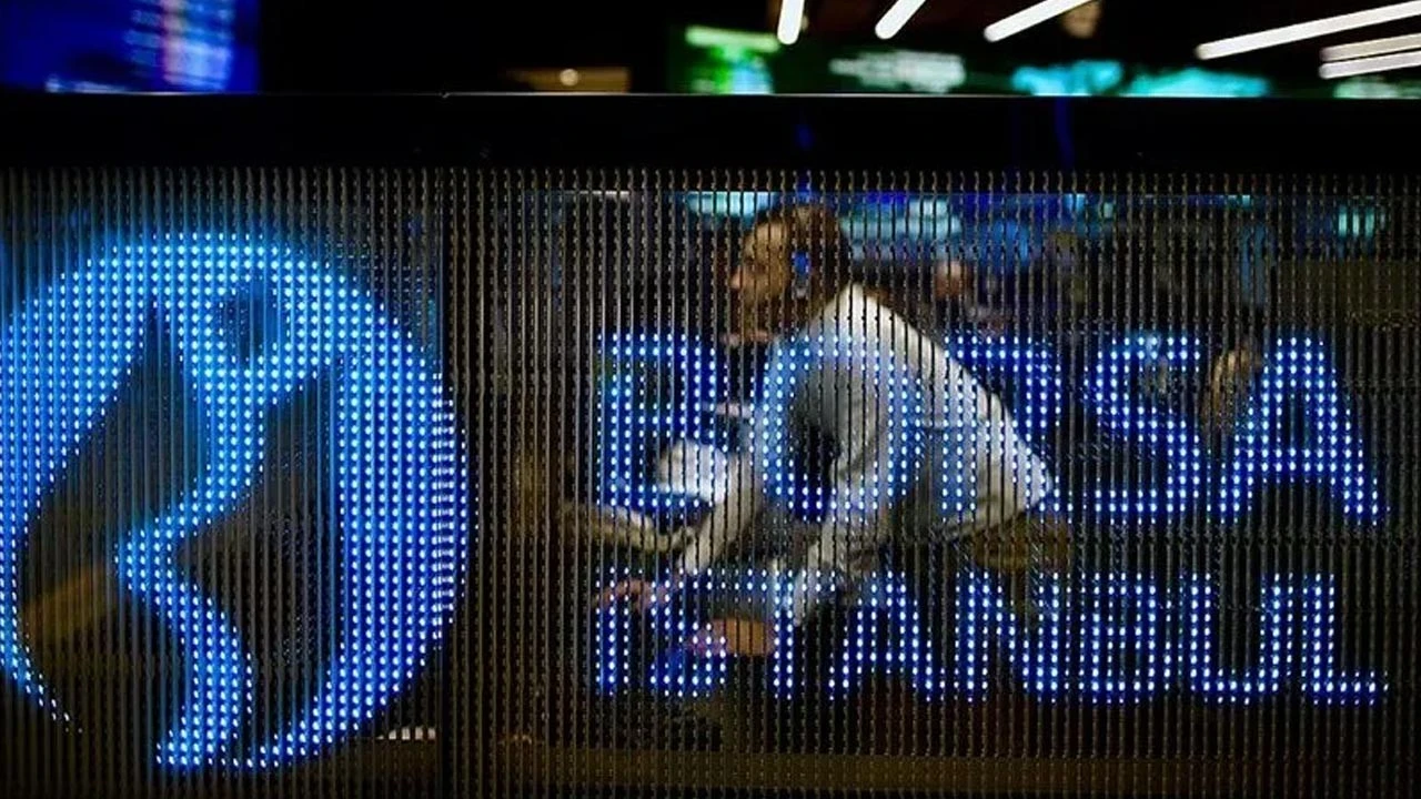 Borsa yeni güne yükselişle başladı (29 Ağustos 2025)