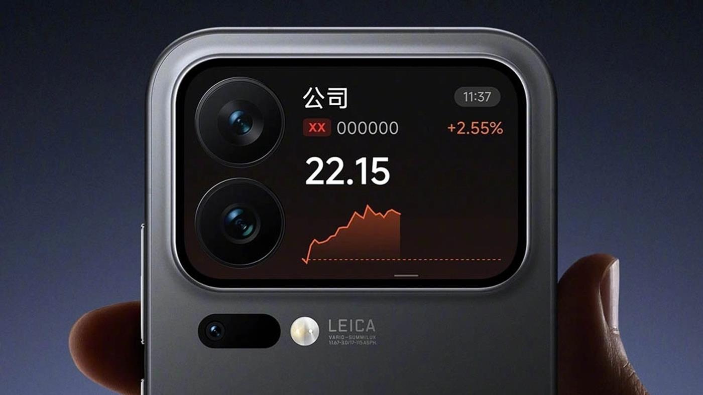 Xiaomi 18'den ilk bilgiler paylaşıldı: İşte beklenenler
