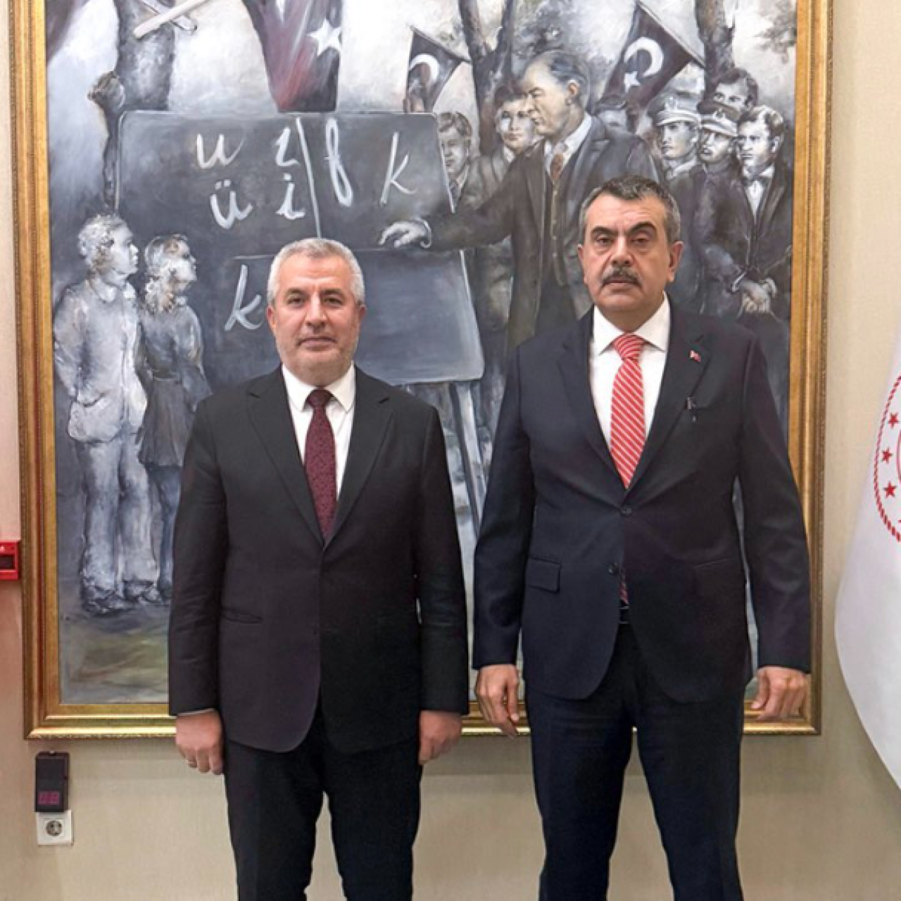 Bakan Tekin, ÖSYM Başkanı Ersoy'u kabul etti
