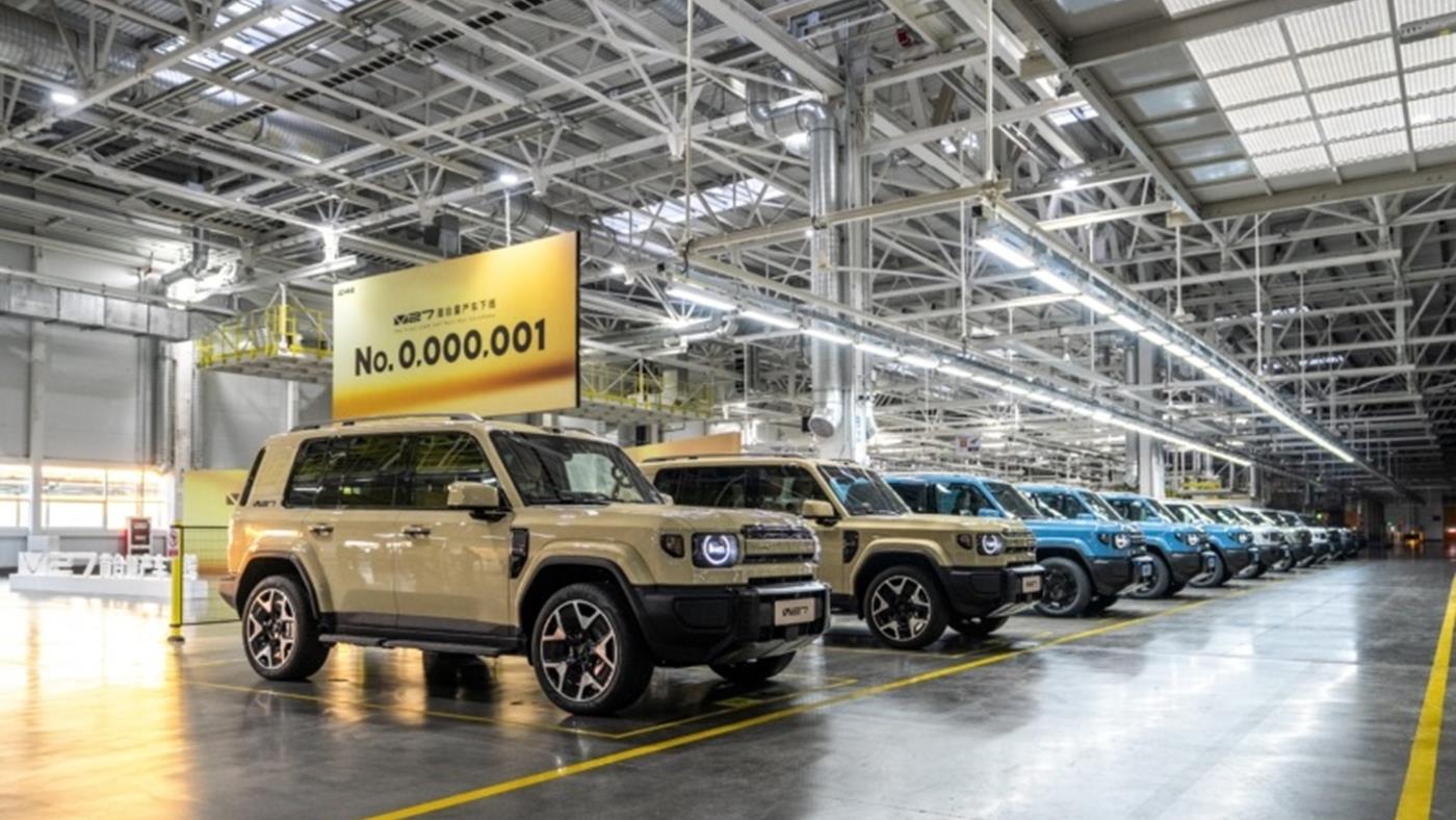 Menzil uzatıcı sisteme sahip Chery iCar V27 üretim hattından indi