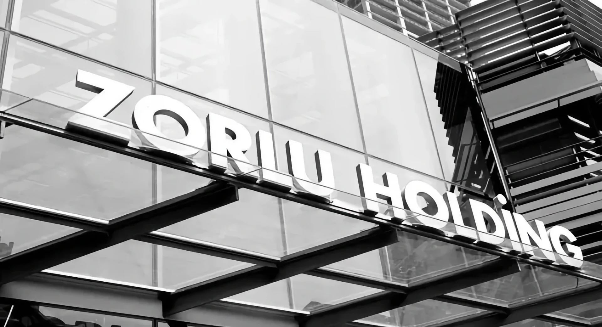 Zorlu Holding Üretimde Yapay Zeka Sahnesi Etkinliğini Gerçekleştirdi