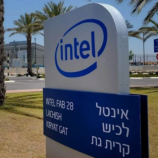 İsrail'de Intel'in çip fabrikasında patlama: 1 ölü 2 ağır yaralı