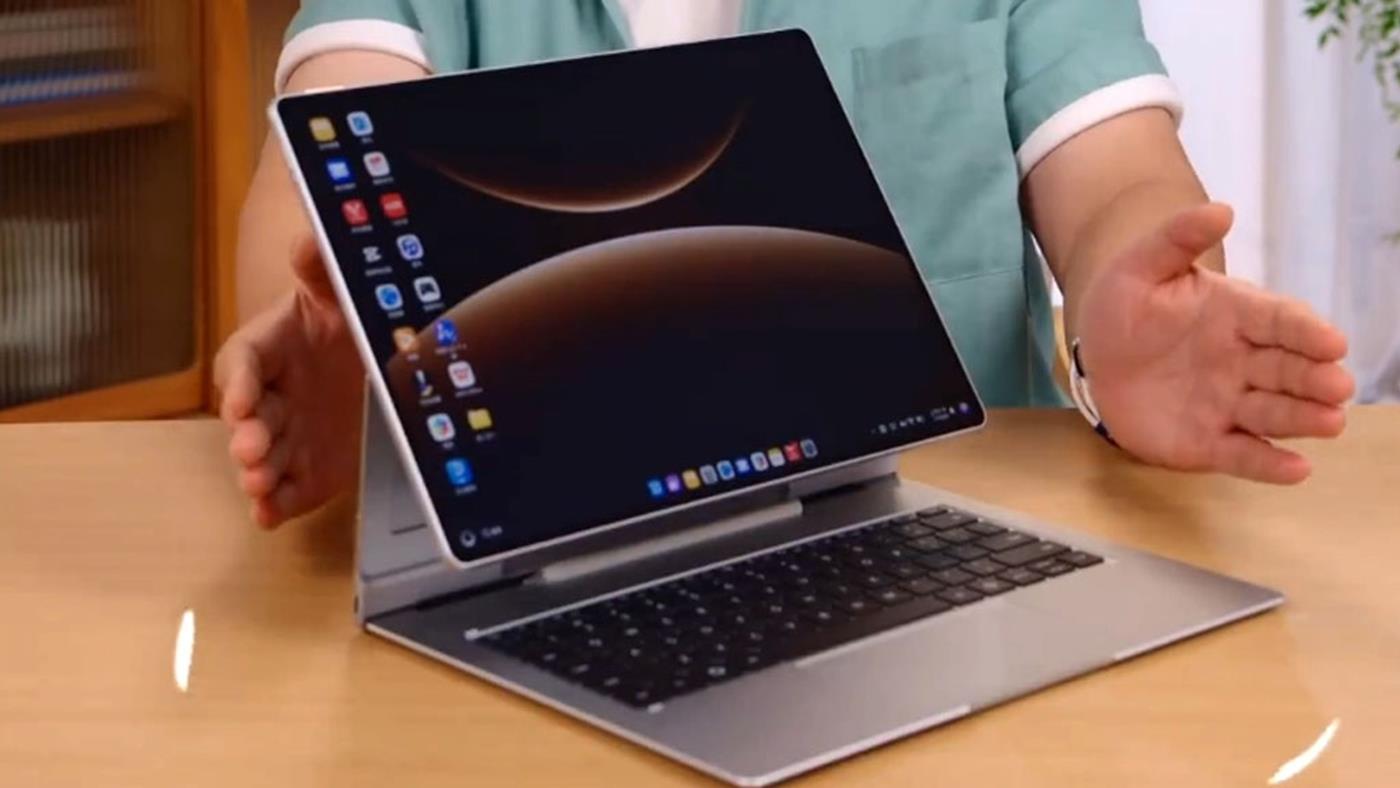 iPad Pro'ya güçlü bir rakip geliyor: Huawei MatePad Edge