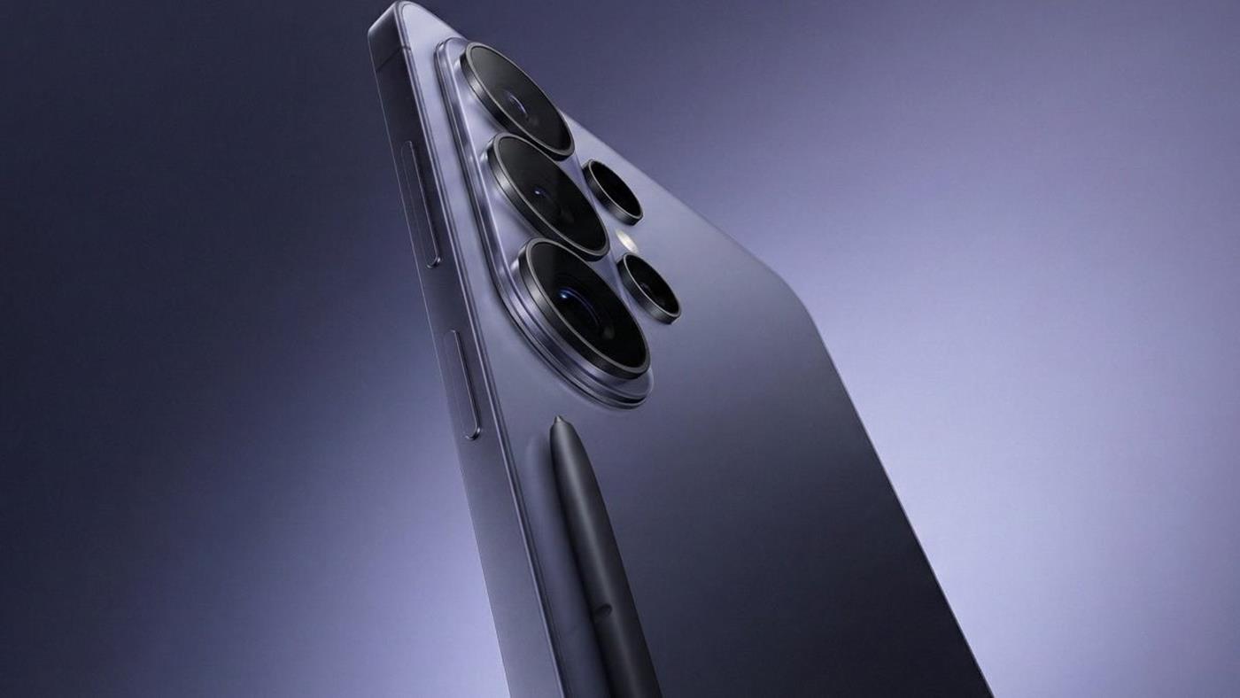Galaxy S26 Ultra'nın ön kamera detayları ortaya çıktı