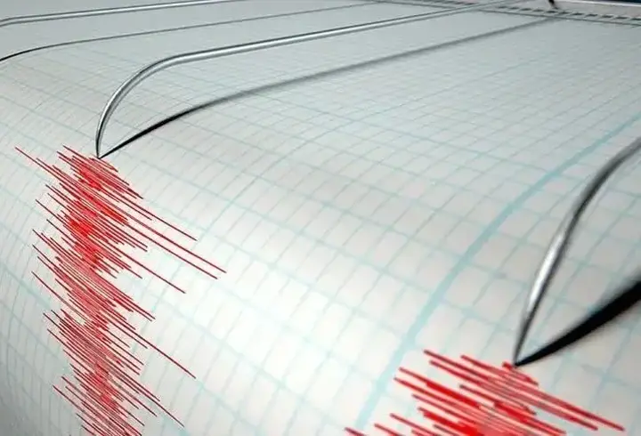 Adıyaman'da deprem mi oldu? Kaç şiddetinde ve büyüklüğünde deprem oldu? Adıyaman'da korkutan deprem!