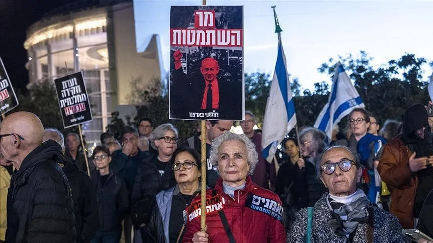 İsrail'in başkenti Tel Aviv'de hükümet karşıtı protesto düzenlendi