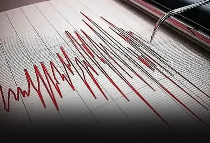 SON DAKİKA DEPREM | Afad duyurdu: Akdeniz'de 4.5 büyüklüğünde deprem