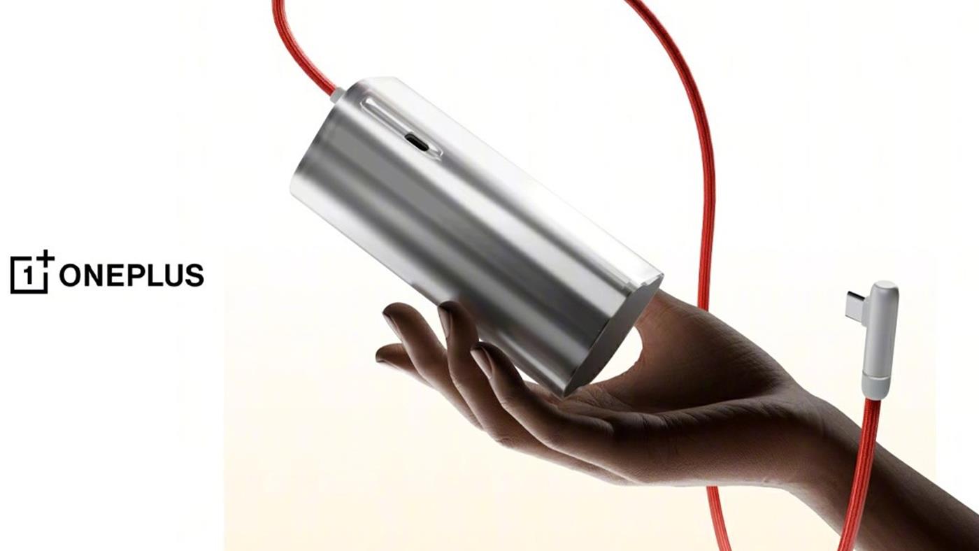 OnePlus, 150W hızlı şarjı destekleyen powerbank'i tanıttı
