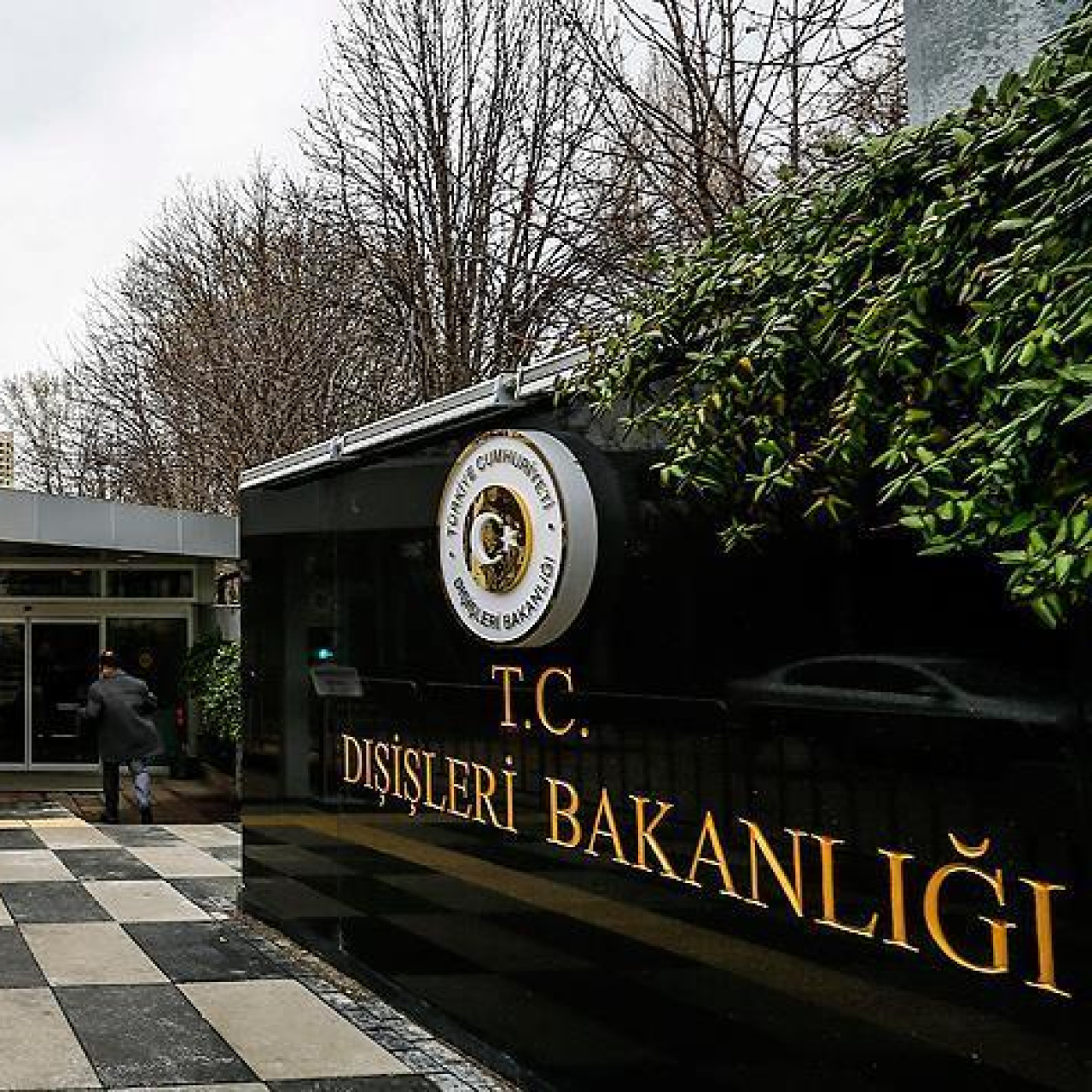 Dışişleri'nden İsrail'e 'Lübnan' kınaması