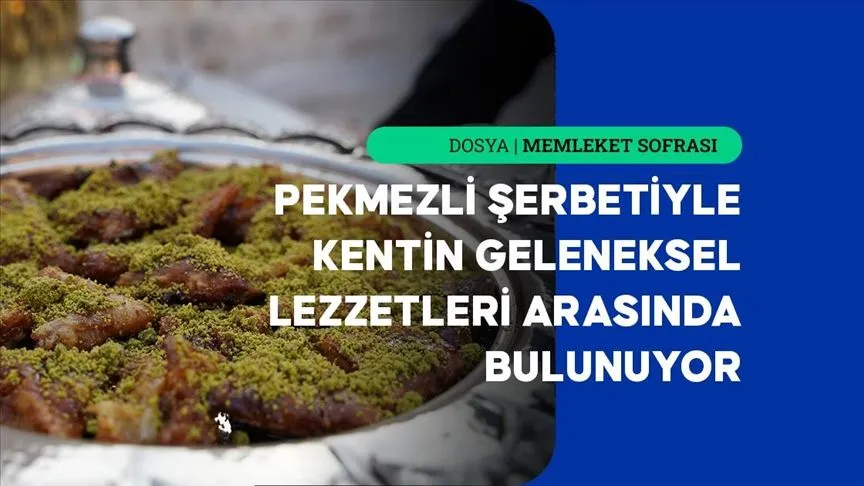 Çullama