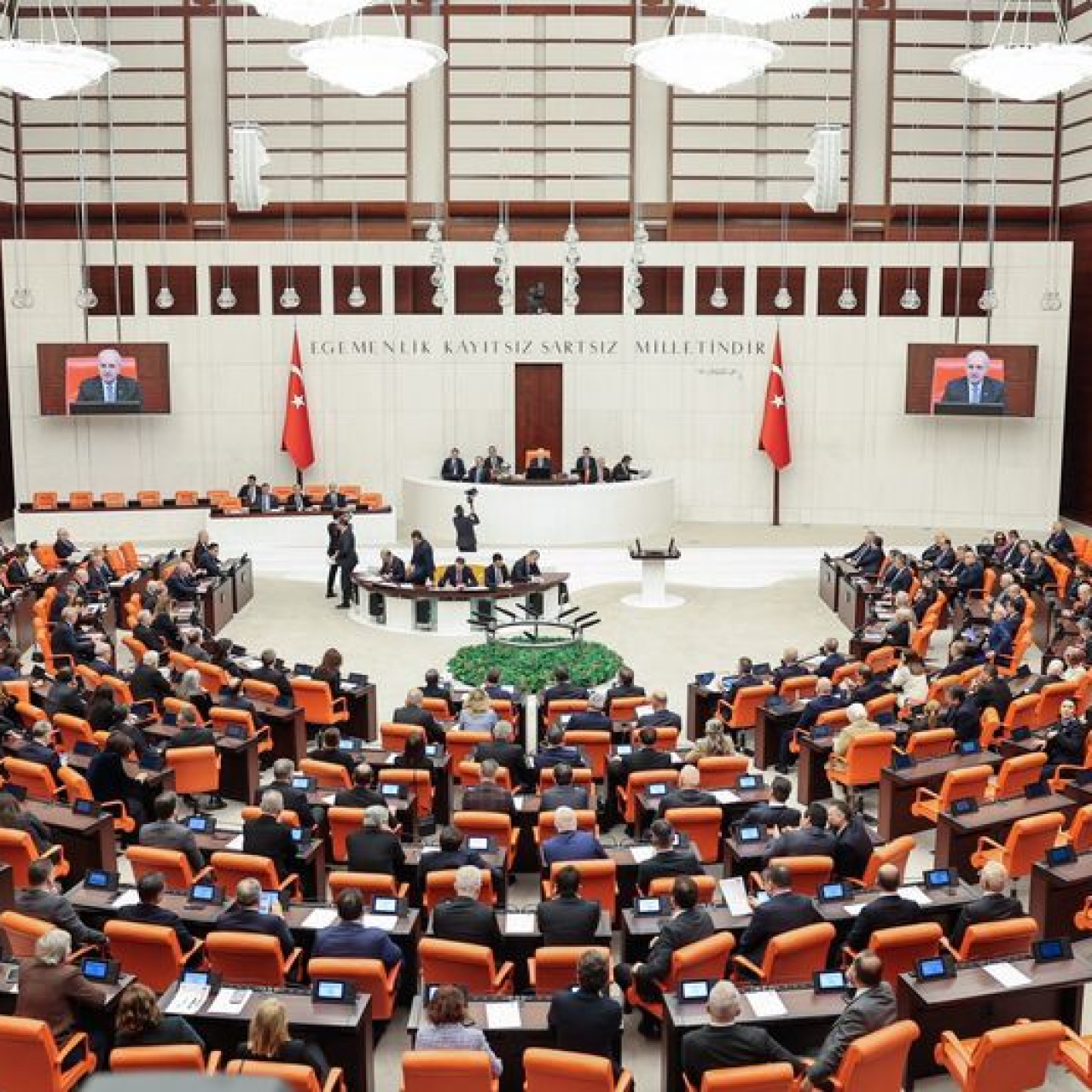 'Milli Parklar Kanunu' teklifi görüşmelerine başlandı