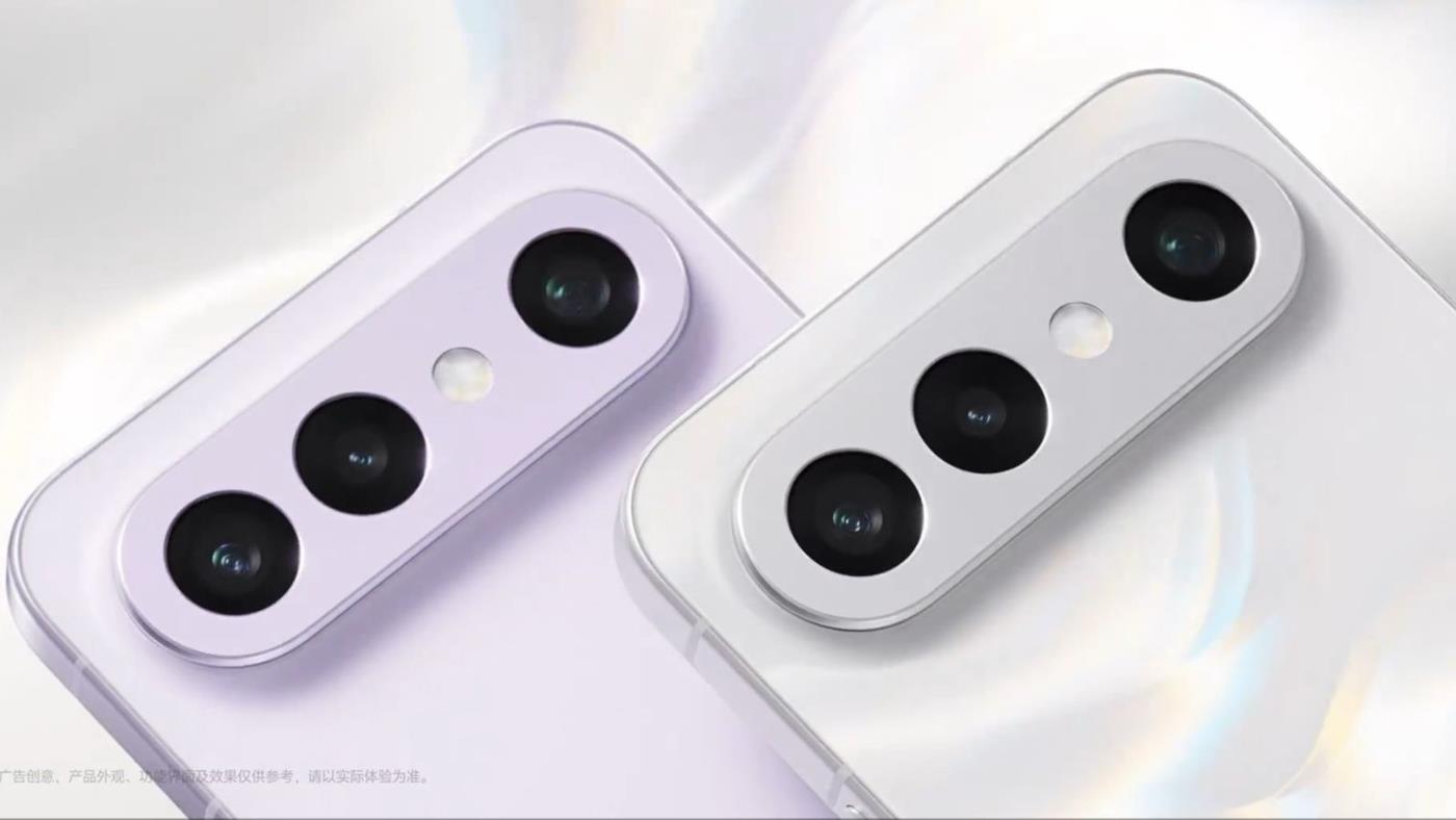 Vivo'dan iPhone Air kadar ince ve güçlü telefon geliyor