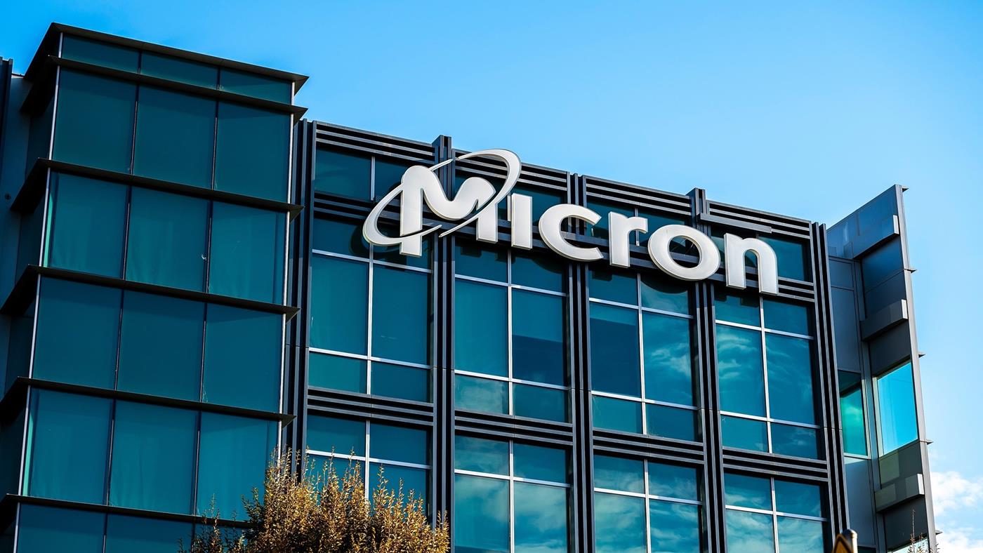 Micron’un ek gümrük vergilerini faturalara yansıtacağı bildirildi