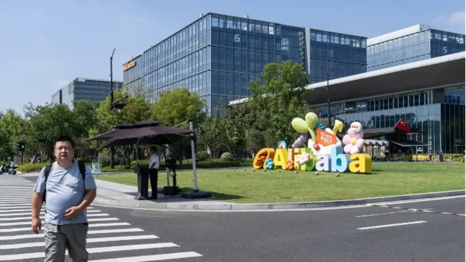 Alibaba'nın ana yapay zeka uygulamasından güçlü başlangıç 