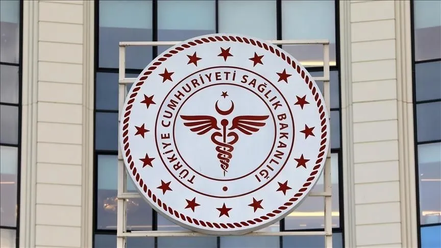 Sağlık Bakanlığından 81 il valiliğine "Teftiş Kurulu" genelgesi
