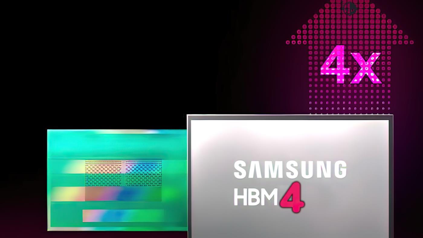 Samsung'dan HBM4 atağı: 1c DRAM üretimi hız kazanıyor
