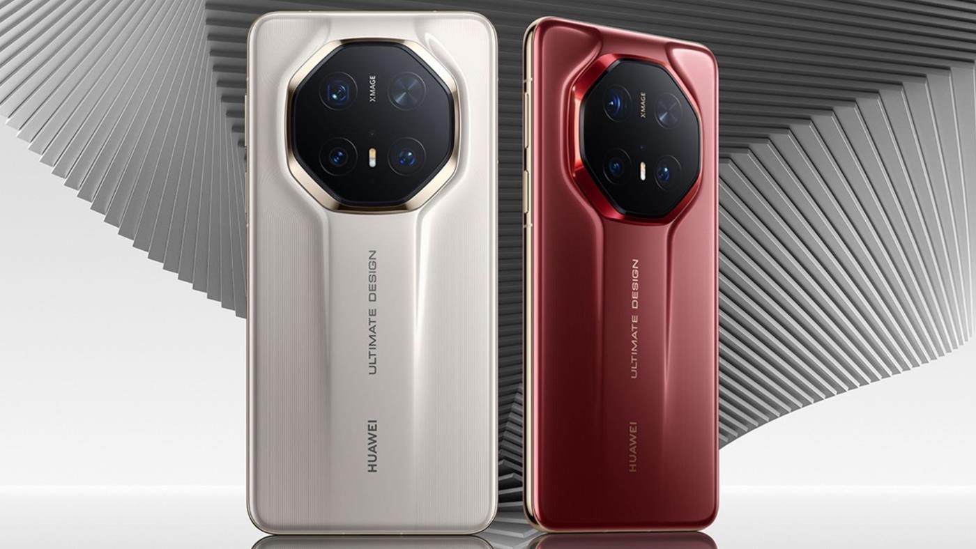 Huawei Mate 80 serisi kasımda geliyor: Dört model, dev batarya ve yenilikçi ekran