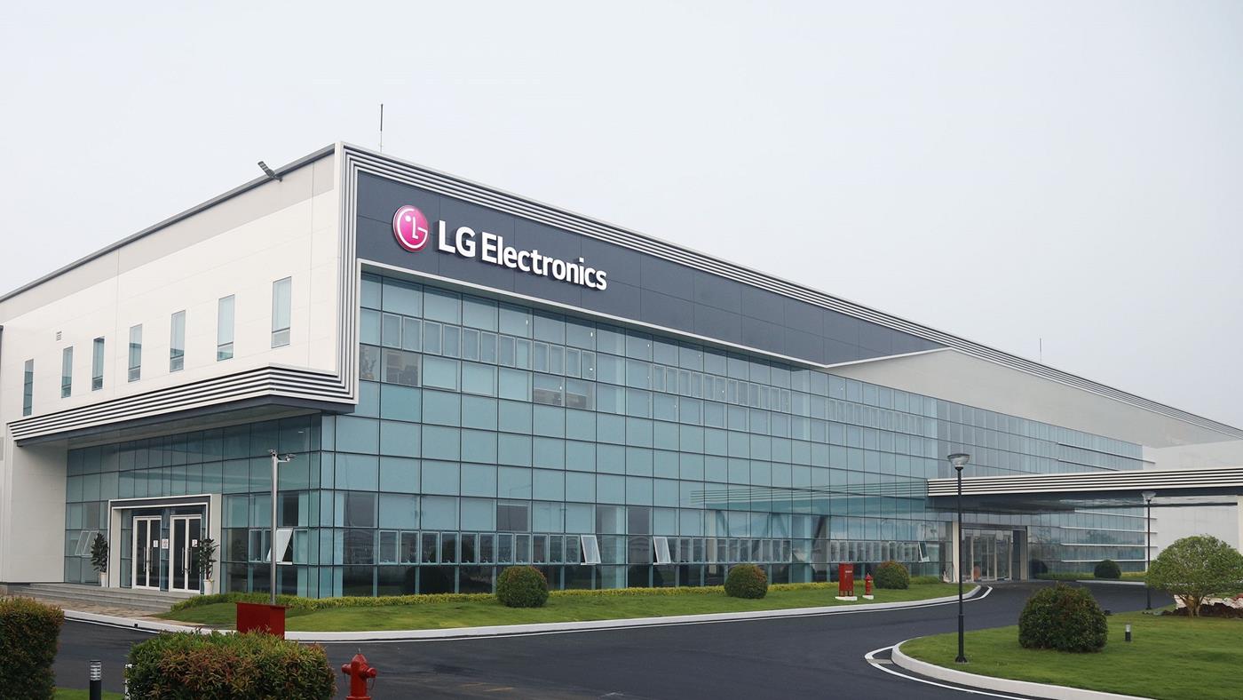 OLED stratejisi işe yaradı: LG'nin çeyrek kazancı belli oldu